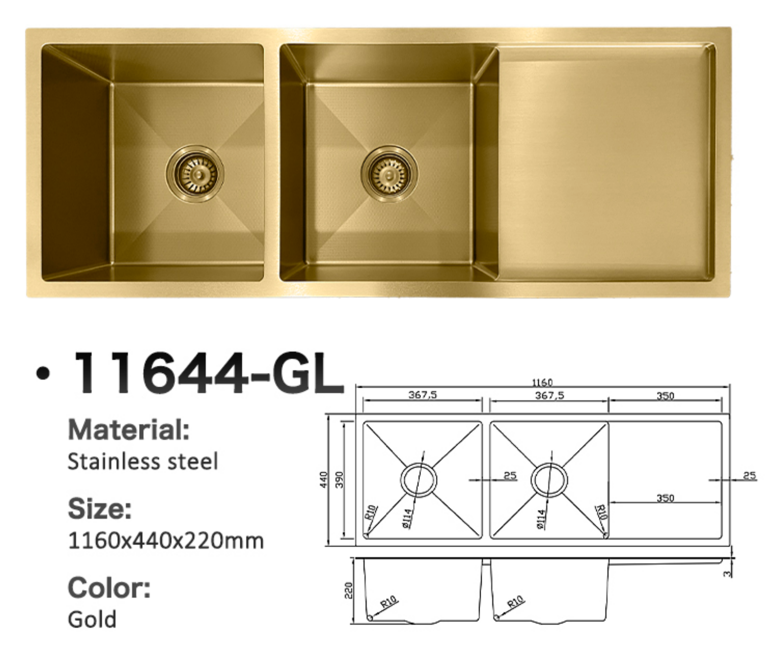 Gold double bowl stainless steel kitchen sink with drainer board and specification diagrams, model 11644-GL.