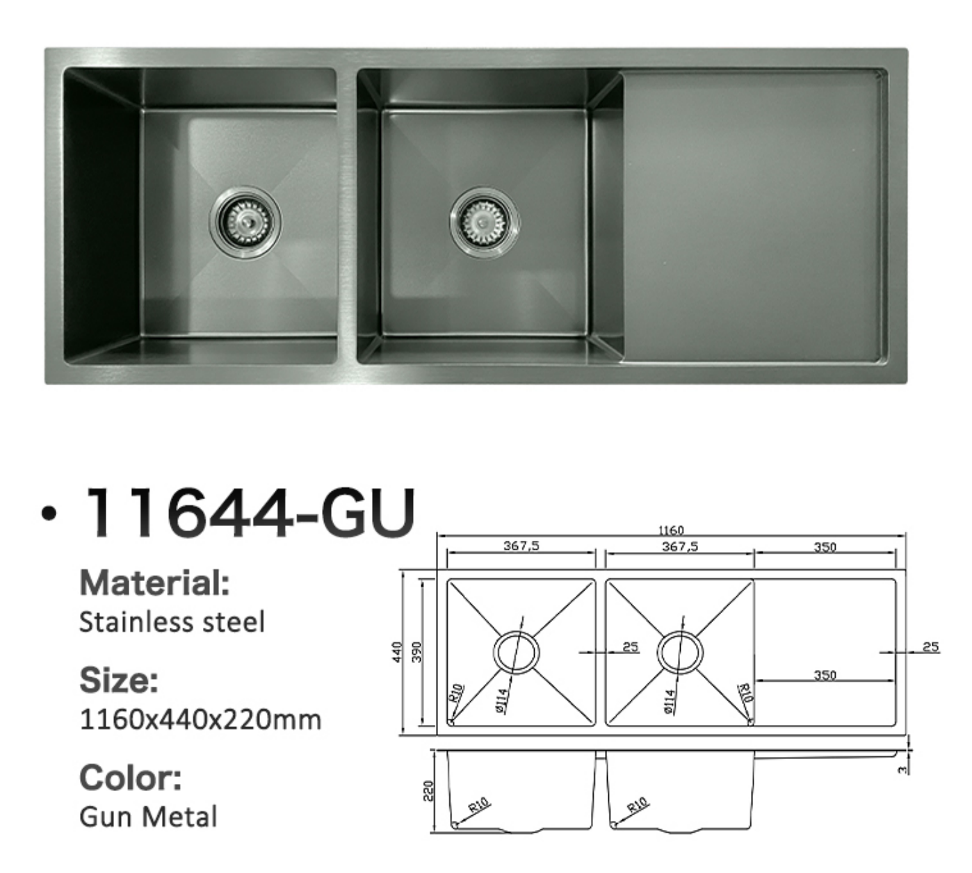 11644-GU Gun Metal stainless steel double bowl kitchen sink with integrated drainer board, 1160x440mm.