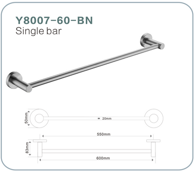 Y8007-60cm Single Towel Bar
