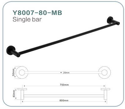 Y8007-80cm Single Towel Bar