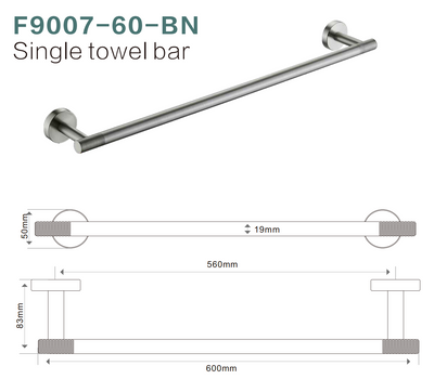 F9007-60cm Single Towel Rail