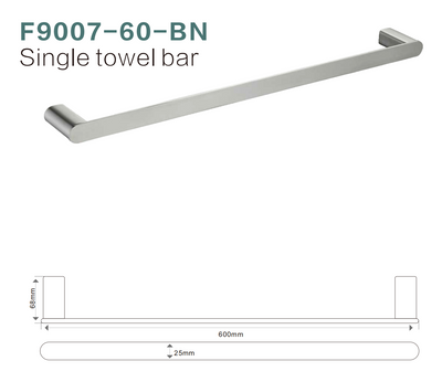 F9007-60cm Single Towel Bar