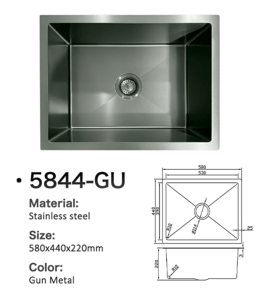 Gun Metal Stainless Steel Kitchen Sink 5844-GU, Single Bowl, 580x440x220mm with Technical Specifications