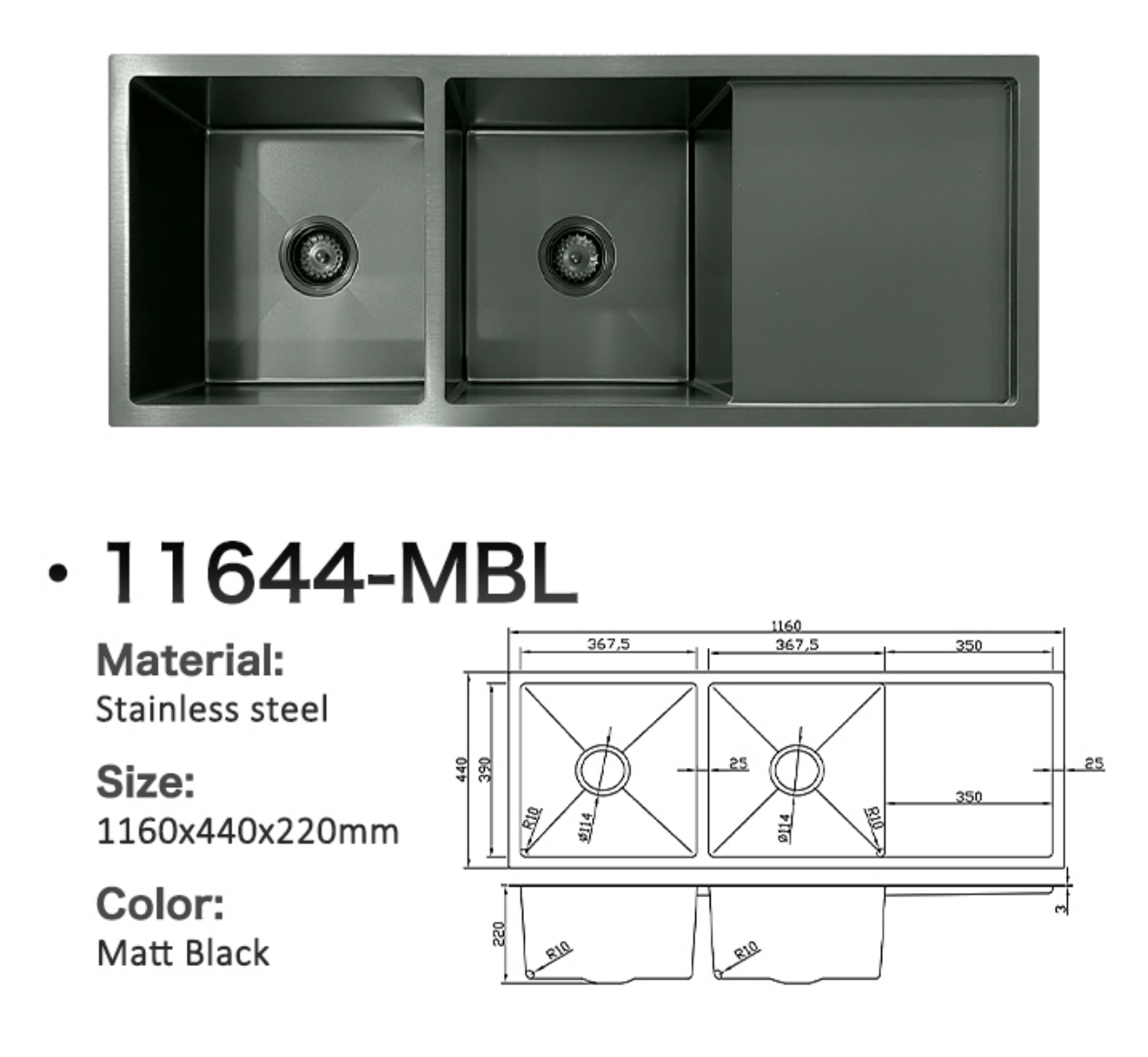 Matte black double bowl stainless steel kitchen sink with drainer and technical diagram, model 11644-MBL.