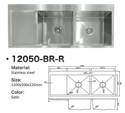 Double bowl stainless steel kitchen sink with side drainboard, satin finish, 1200x500x220mm.