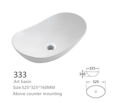 White oval ceramic art basin for above counter mounting, 525x325x160mm vessel bathroom sink.