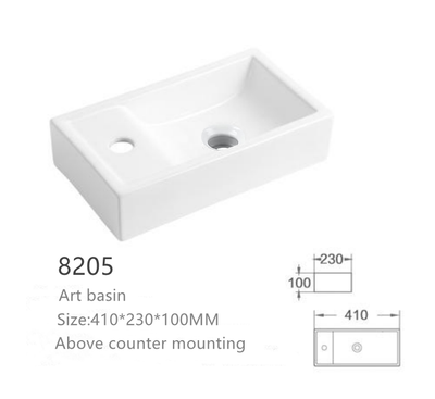 White rectangular ceramic art basin, above counter vessel sink for bathroom, 410x230x100mm.
