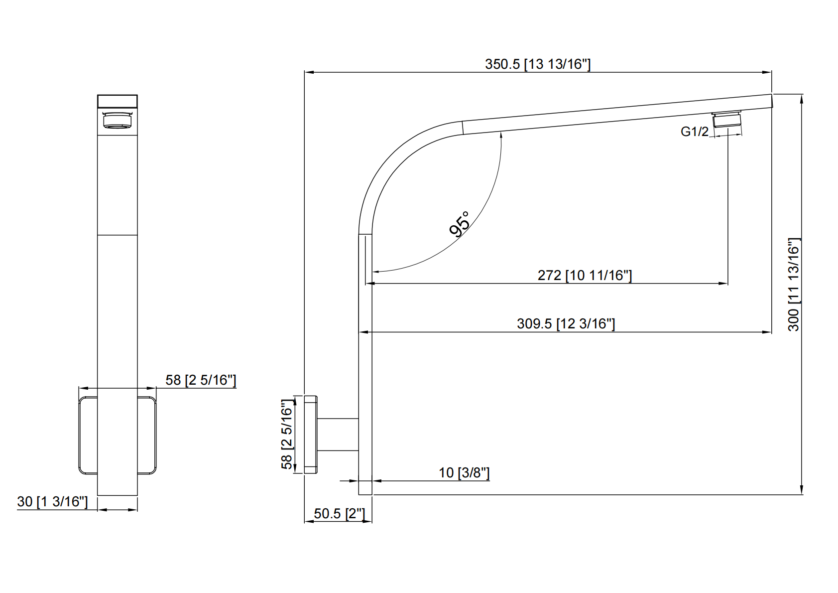 SA07 Shower Arm