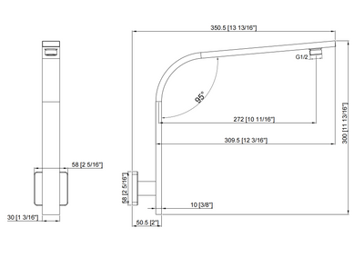SA07 Shower Arm