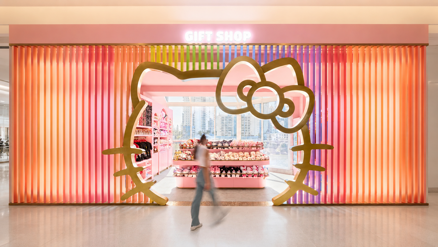 Hello Kitty and Friends